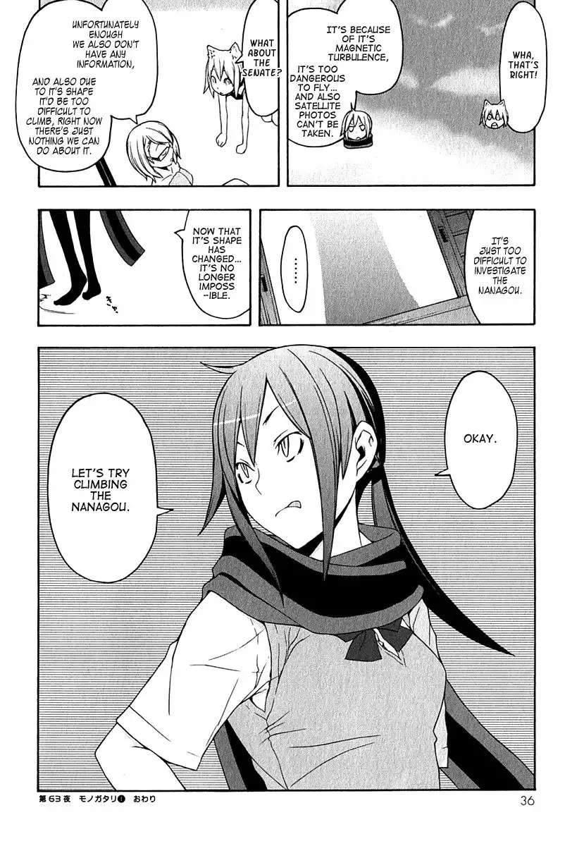 Yozakura Quartet Chapter 63 43